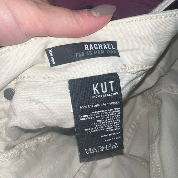 Cream Rachael Jean Distressed - Picture 3 of 4